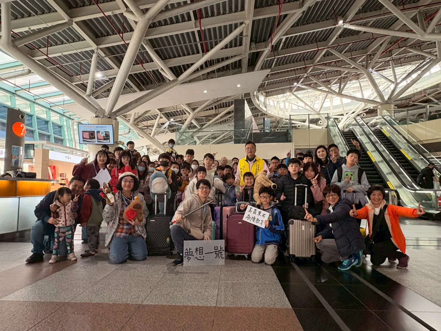 小班制活動現場